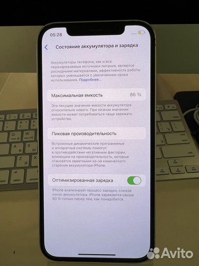 iPhone 12, 128 ГБ