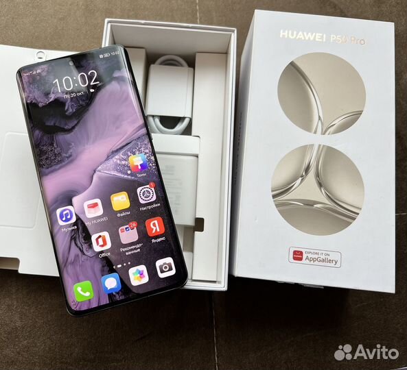 HUAWEI P50 Pro, 8/256 ГБ
