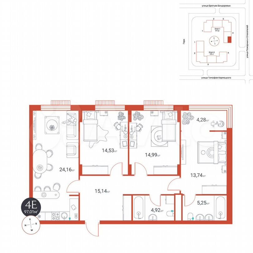 4-к. квартира, 97 м², 4/9 эт.