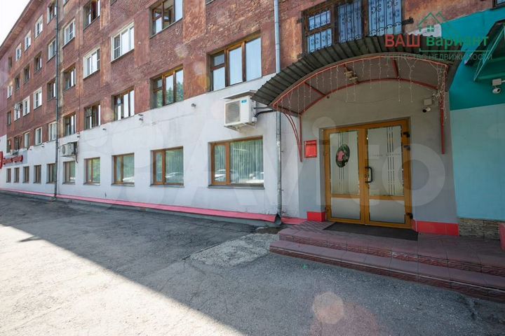 Продам помещение свободного назначения, 632 м²