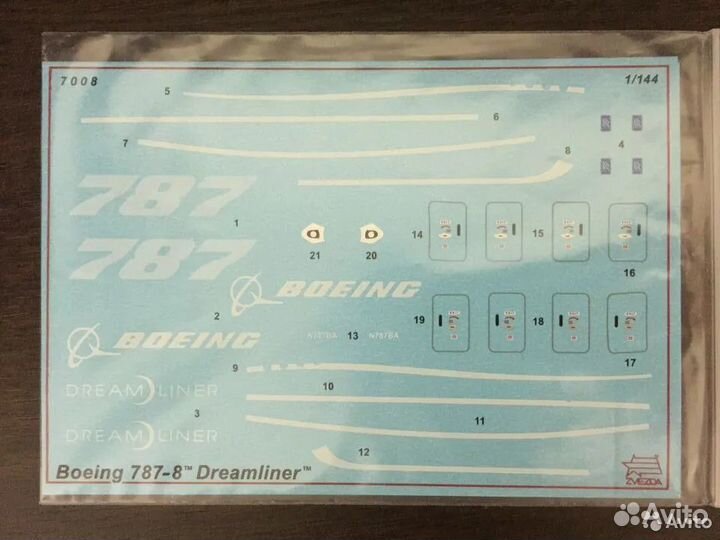 Декали Ту-154