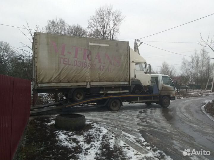 Услуги эвакуатора