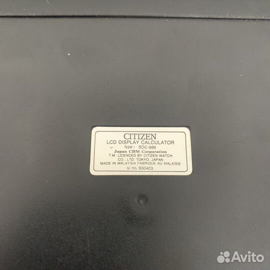 Калькулятор бухгалтерский Citizen SDC-888