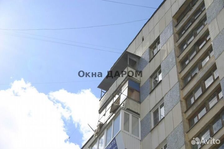 Балкон с выносом