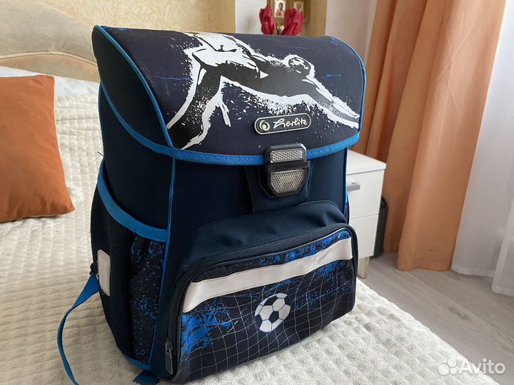 Ранец школьный для мальчика ортопедический Herlits