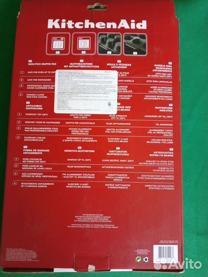 Форма для выпечки