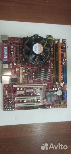 Материнская плата Intel DG31PR(775)