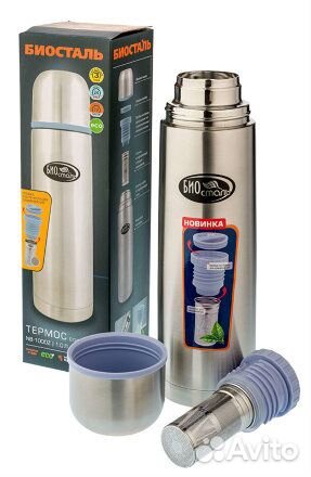 Термос 750мл с ситом
