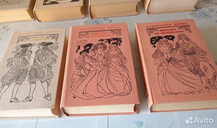 Книги Александра Дюма