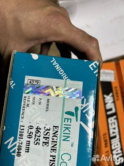 Поршни toyota 3s fe