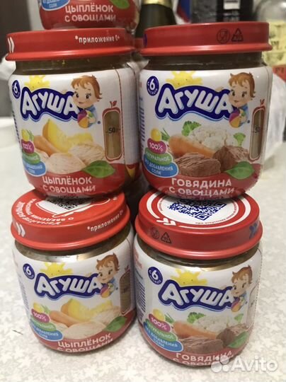 Детское пюре Агуша; каши Агуша; каши Nestle; сок