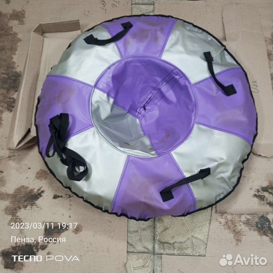 Тюбинг ватрушку продам ф90см