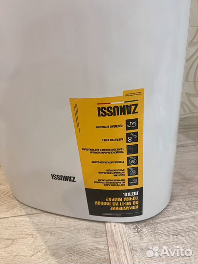 Водонагреватель Zanussi ZWH/S 50 Splendore XP 2.0