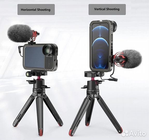 Клетка SmallRig для iPhone 12 Pro Max/12 новая