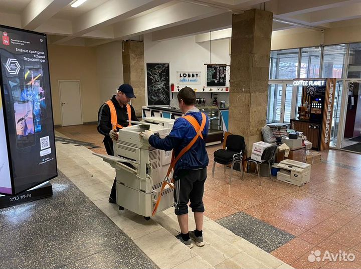 Грузоперевозки Газель и Грузчики, Переезды