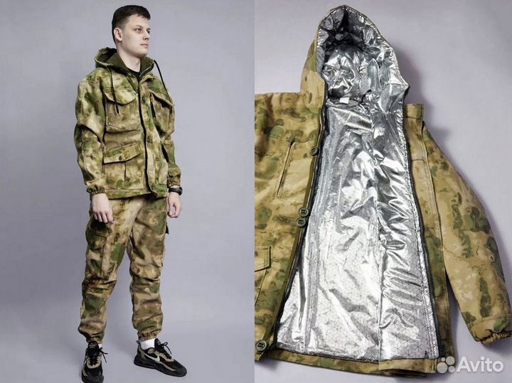 Костюм горка