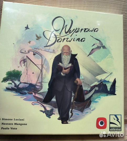Darwins Journey+ доп Fireland игра