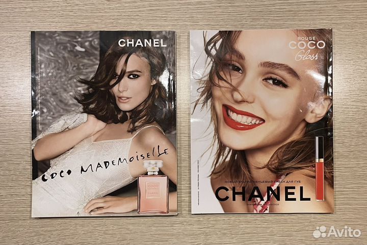 Журналы Арбат Престиж, Glamour, Elle Girl и др