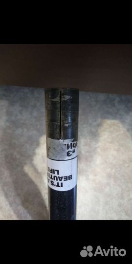 Руль для трюкового самоката