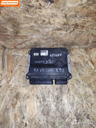 Блок управления двигателем Toyota 89661-28C80