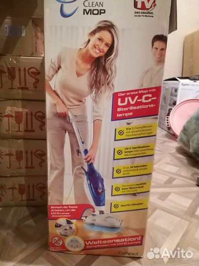 Паровая швабра