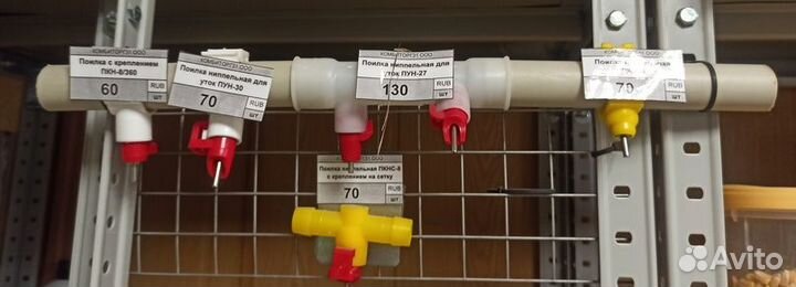 Поилки для кур, уток, гусей, кроликов