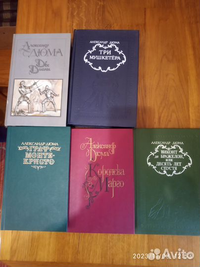 Книги разные