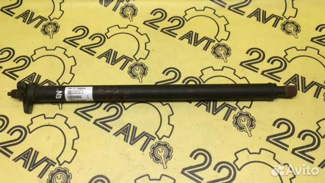 Карданный вал передний Bmw X5 E70 N52B30 2007Г