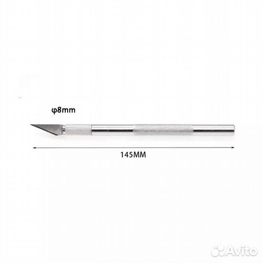 Нож скальпель канцелярский с лезвиями