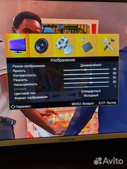 Телевизор Thomson