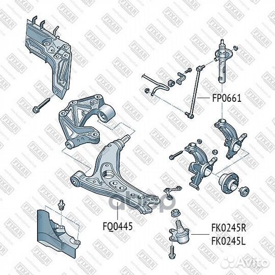 Тяга стабилизатора передняя левая/правая audi A