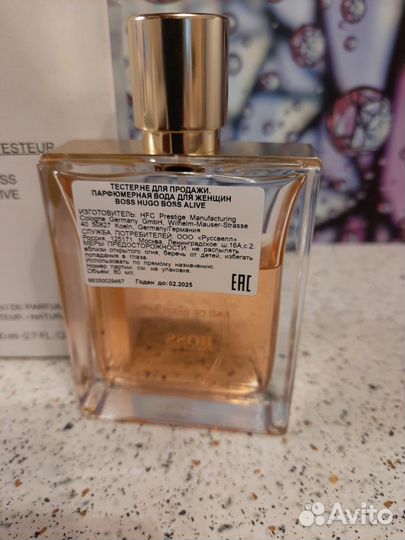 Парфюмированная вода оригинал