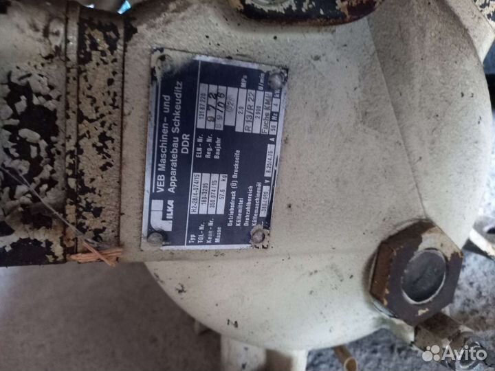 Компрессор для холодильника