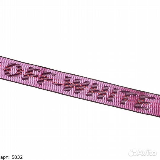 Off white ремень розовый