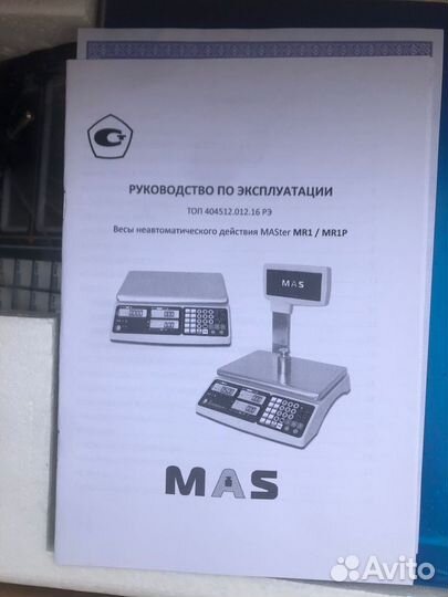 Весы MAS cas