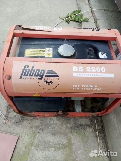 Генератор бензиновый бу