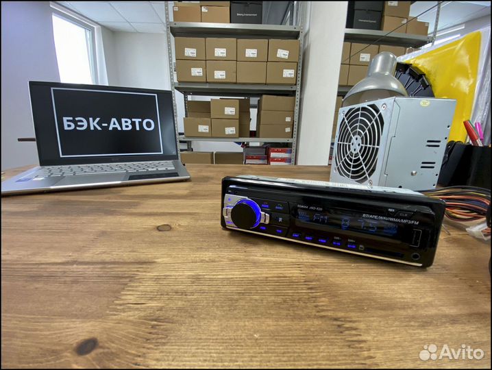 Магнитола 1din Bluetooth