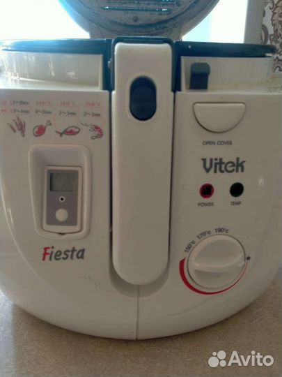 Фритюрница бу