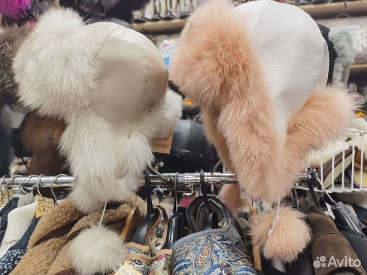 Шапка ушанка женская