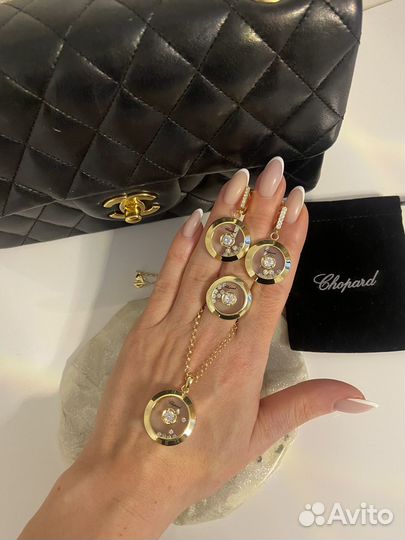Набор Chopard премиум