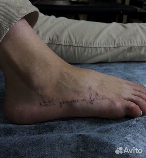 Тату мастер Нижний Новгород