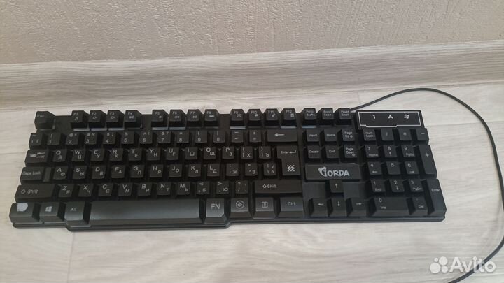 Клавиатура
