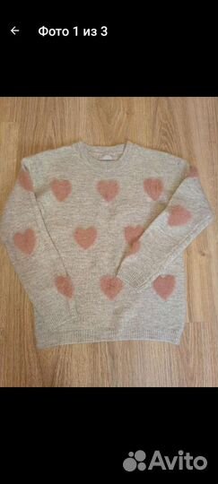 Свитер Matalan 140-146 см