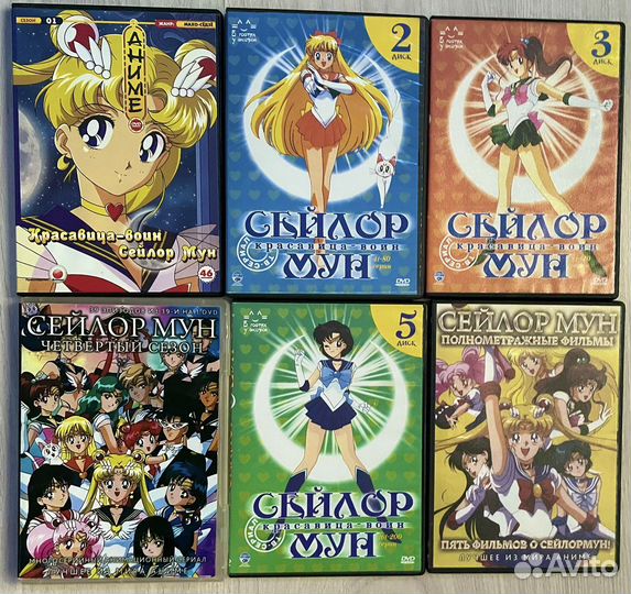 Мультфильмы аниме DVD
