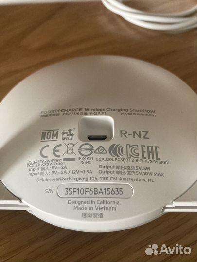 Беспроводная зарядка Belkin