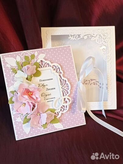 Коробочка для денежного подарка