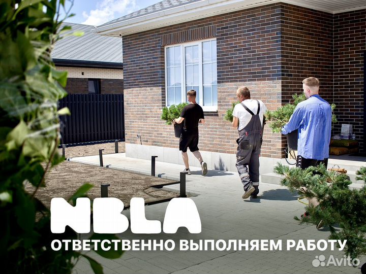 Ландшафтный дизайн-проект глэмпинг, база отдыха