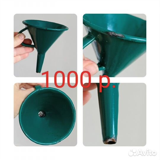 Вазы, кувшин