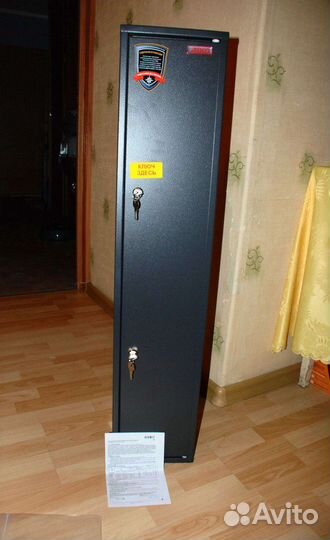 Сейф для оружия aiko