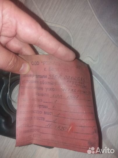 Подушка опоры подшипника, пыльники